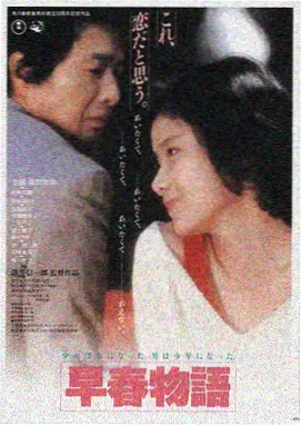星际穿越 bt磁力搜索