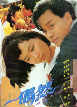 奥本海默 bt种子搜索